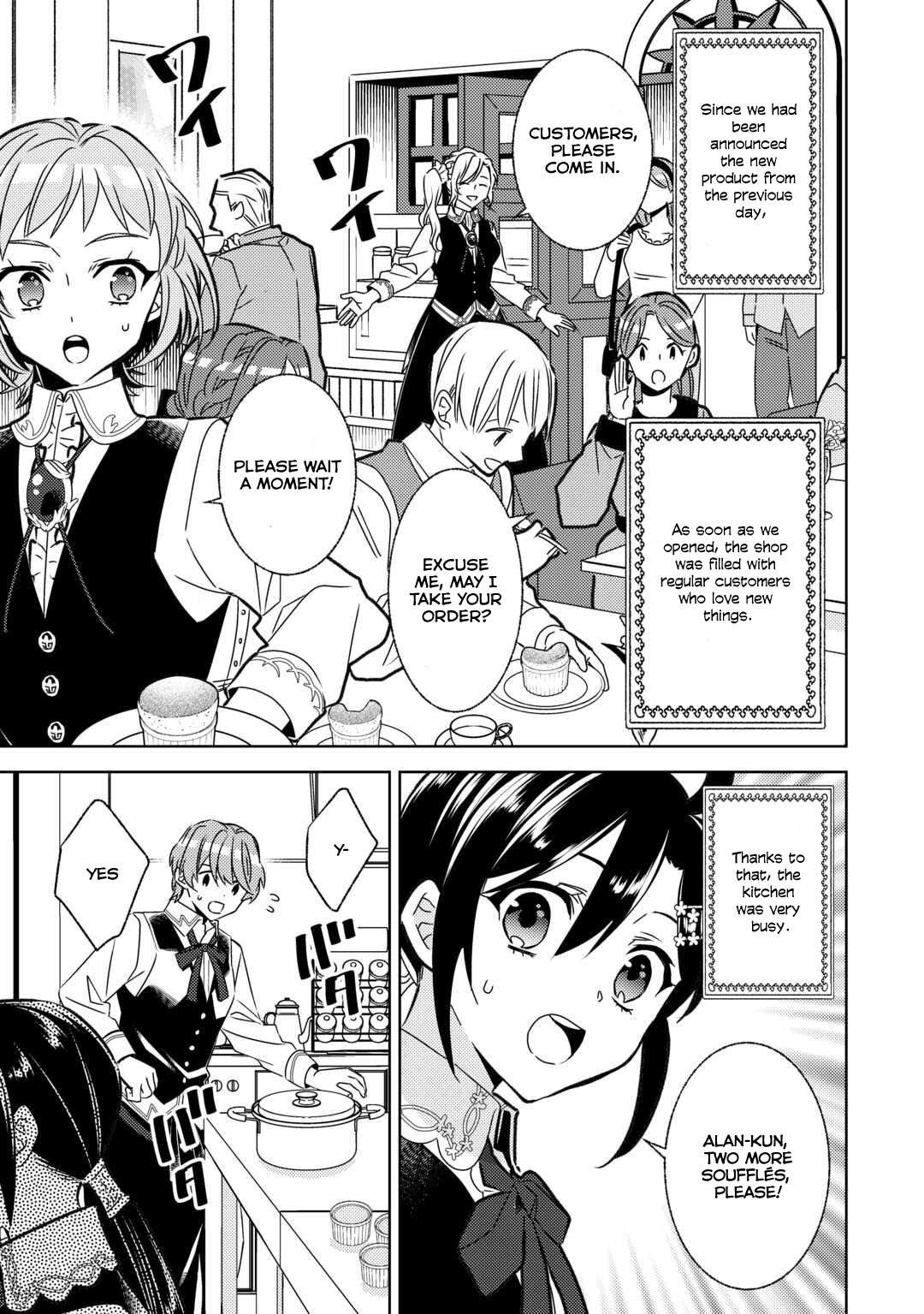 I Opened A Cafe in Another World. Chapter 85 15